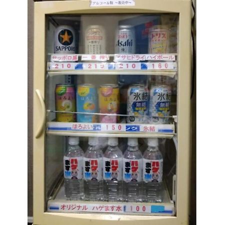 Hotel Tetora Ikebukuro - Vacation Stay 36258V 東京都 エクステリア 写真