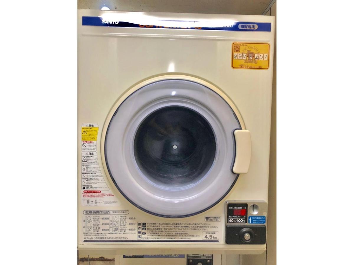 Hotel Tetora Ikebukuro - Vacation Stay 36258V 東京都 エクステリア 写真