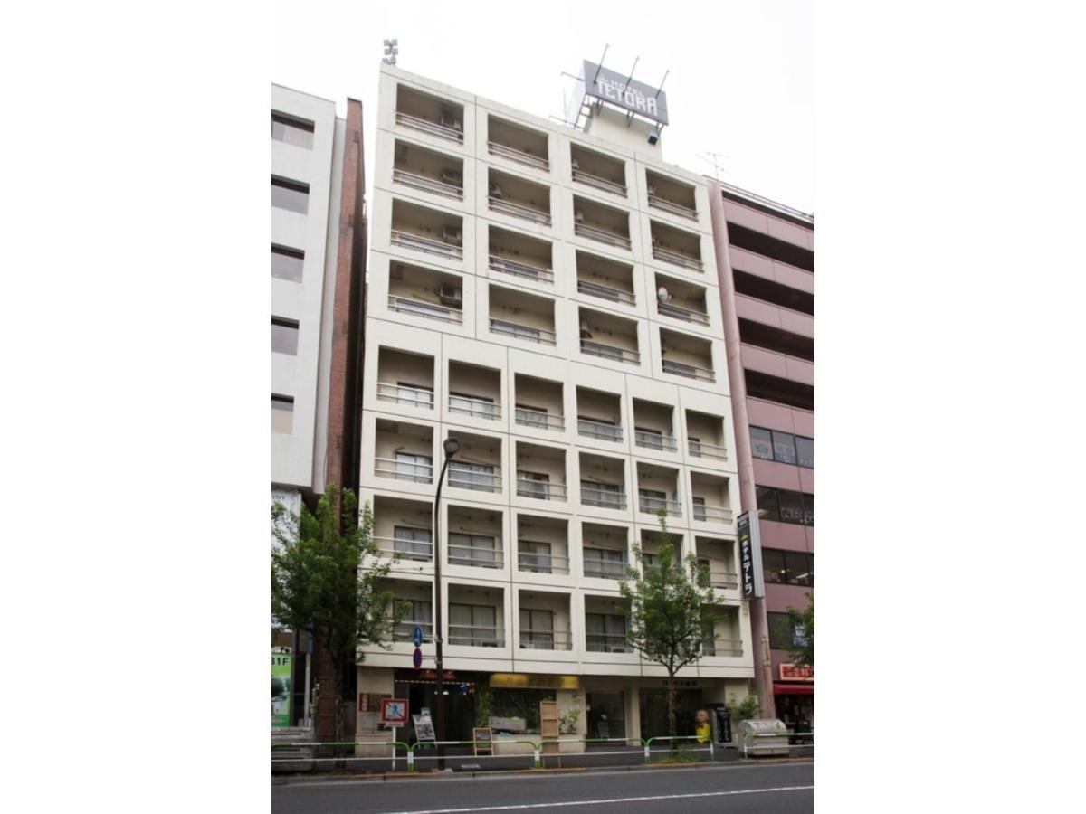 Hotel Tetora Ikebukuro - Vacation Stay 36258V 東京都 エクステリア 写真