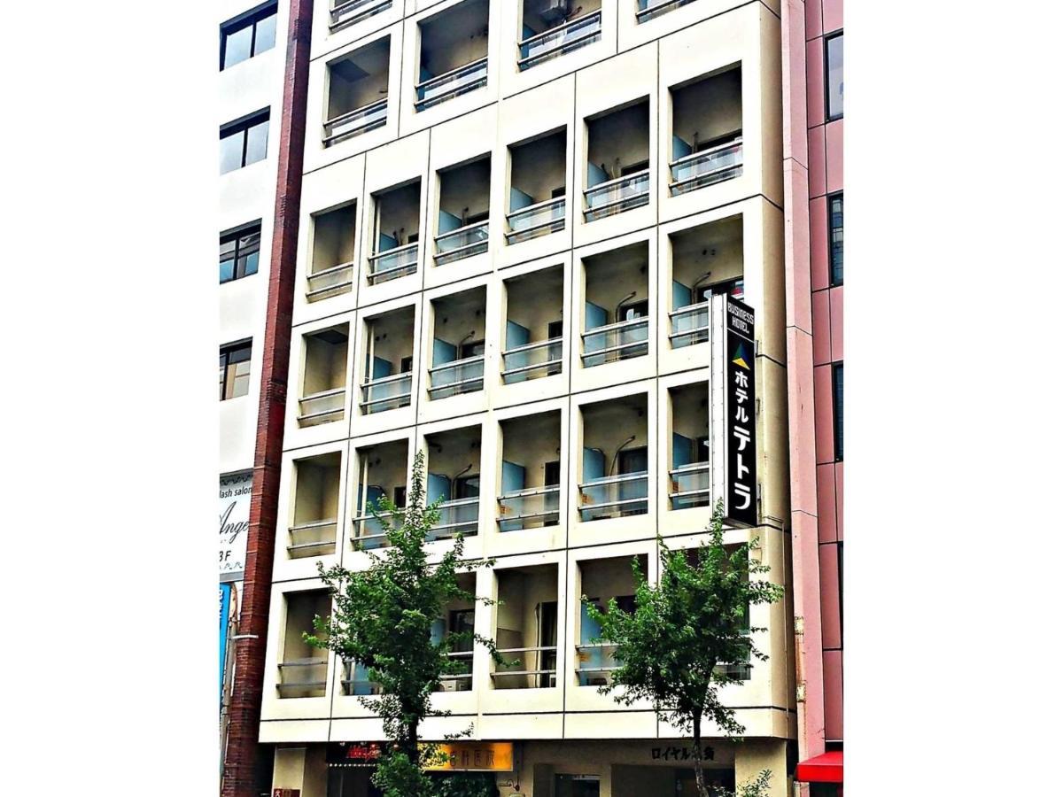 Hotel Tetora Ikebukuro - Vacation Stay 36258V 東京都 エクステリア 写真